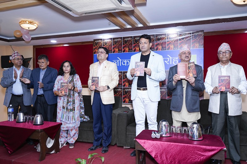 युगसन्धि सार्वजनिक समारोह