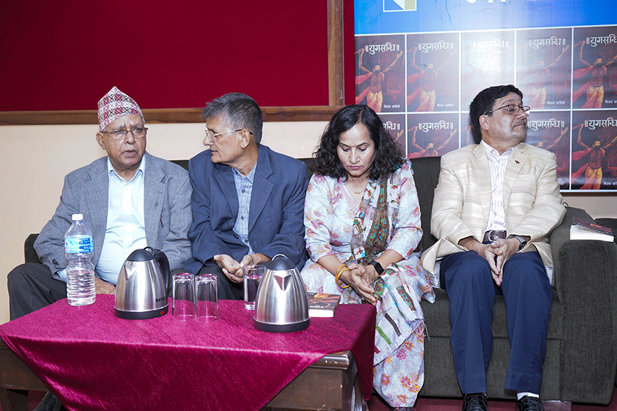 विजय चालिसेद्वारा लिखित उपन्यास ‘युगसन्धि’को लोकार्पण । २०८१ असोज १५